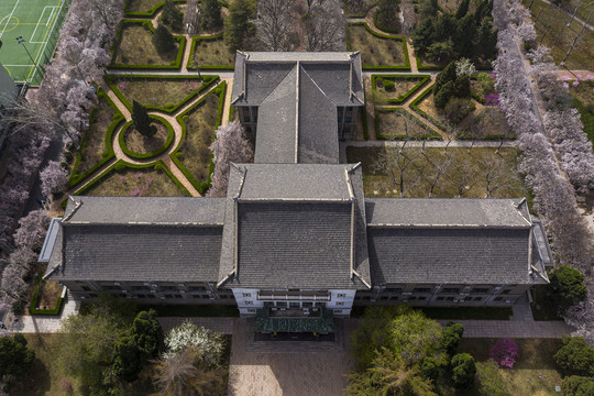 山东师范大学文化办公楼