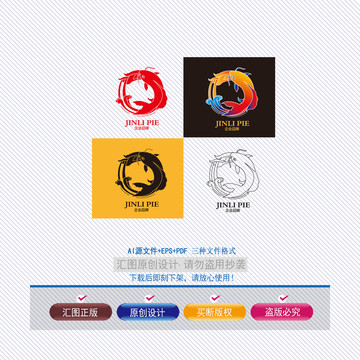 鲤鱼跃龙门logo