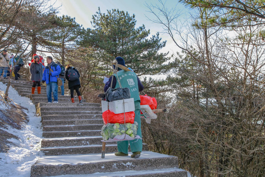 黄山挑夫