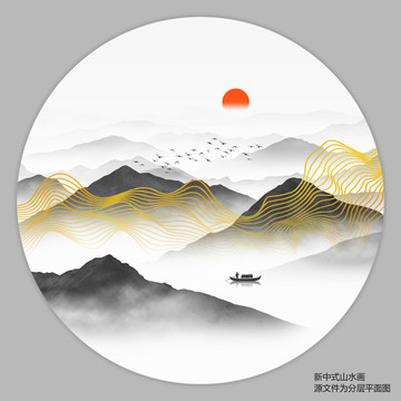 金色线条山水画