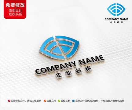 互联网科技F字母LOGO