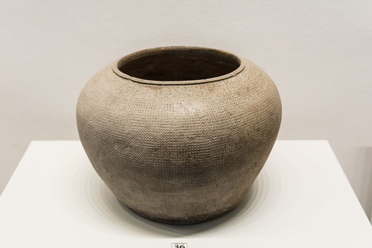 方格纹原始瓷罐