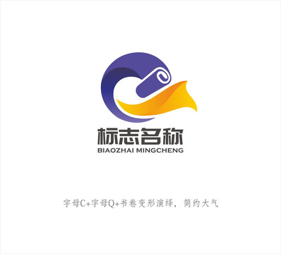 CQ教育培训LOGO