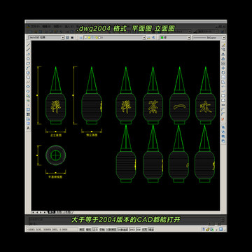 禅茶一味灯笼CAD平面图立面图