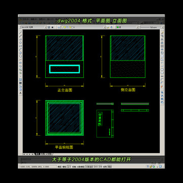 金匮要略展台CAD平面图立面图