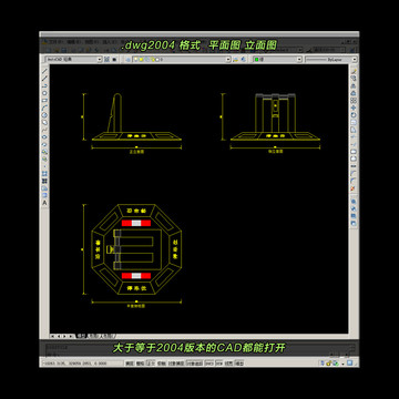 八角O型地锁CAD平面图立面图