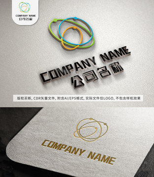 传媒线条大气logo企业标志