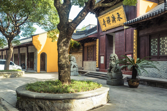 永济禅寺