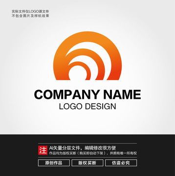 科技LOGO