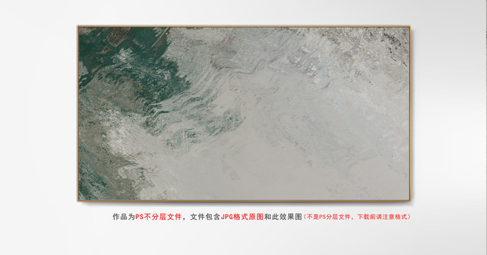 数码抽象画