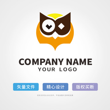 猫头鹰logo