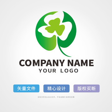三叶草logo