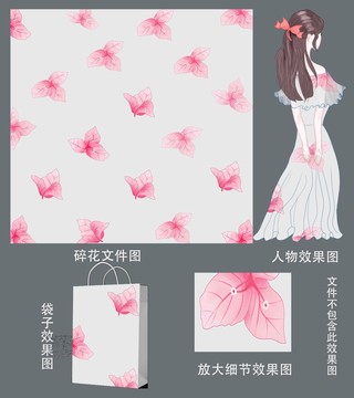 小碎花