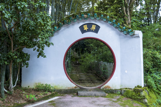 中式园林圆形景墙