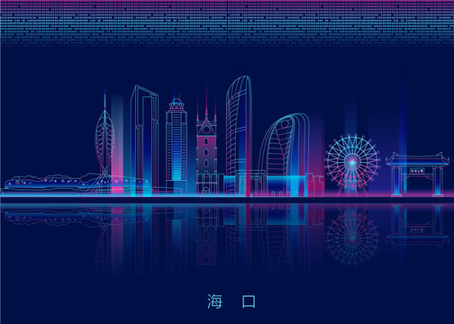 海口城市素材