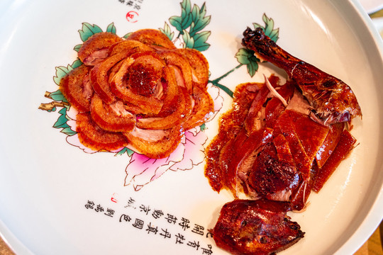 北京烤鸭