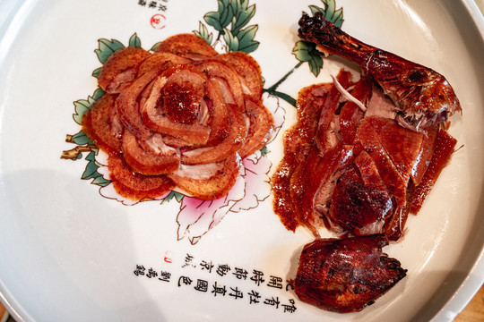 北京烤鸭