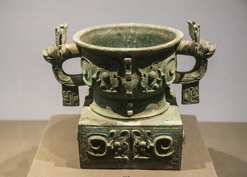 中国陕西历史博物馆夔纹方座铜簋
