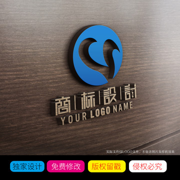 LS字母商标LOGO设计