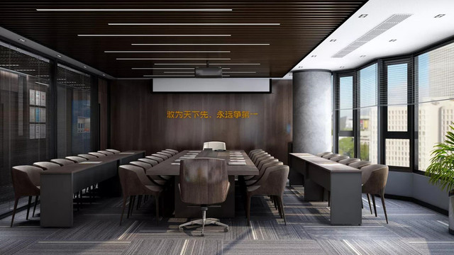 大型会议室装饰装修设计效果图