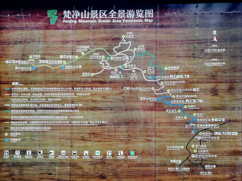 梵净山景区游览图