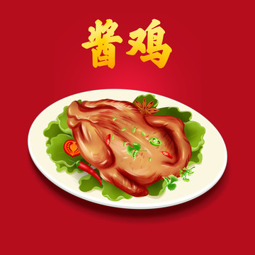 高清手绘菜肴酱鸡食品包装插画