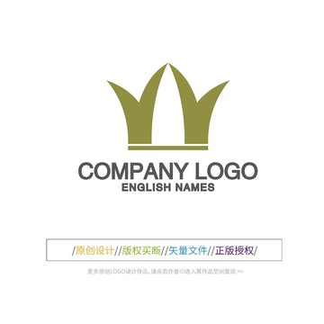 Y英文皇冠图形LOGO设计