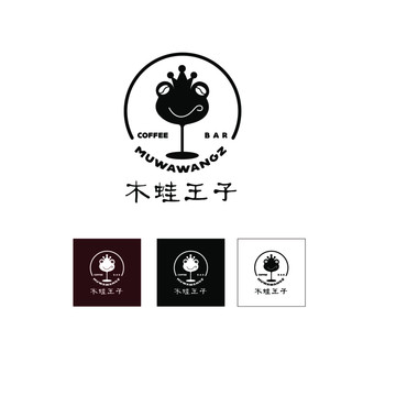 咖啡店酒吧logo木蛙王子