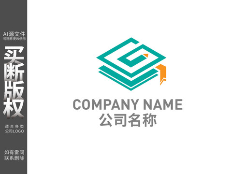 教育机构LOGO