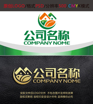 生鲜超市便利店logo设计