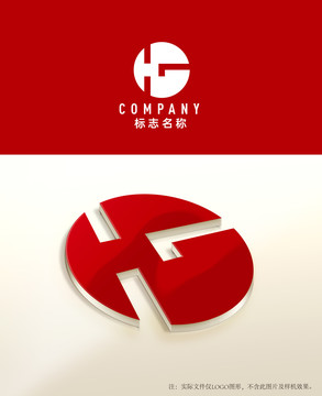 HG字母logo