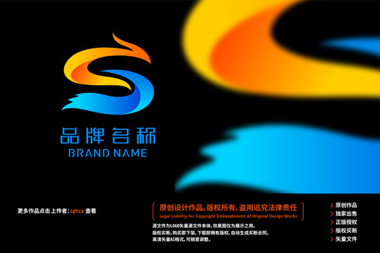 S凤凰logo设计