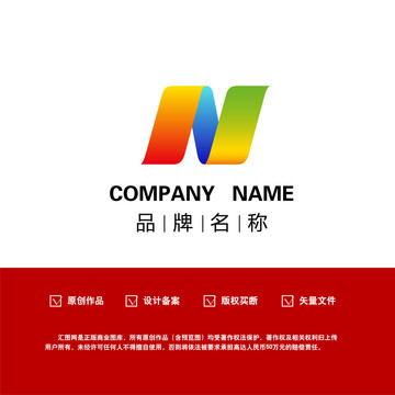 字母Nlogo