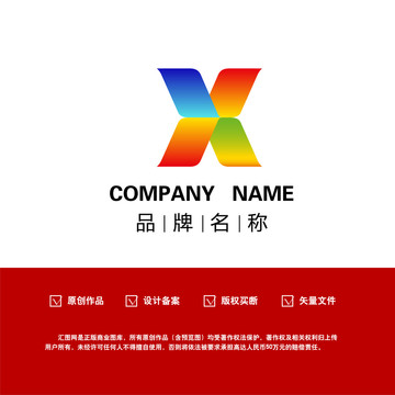 字母VXlogo