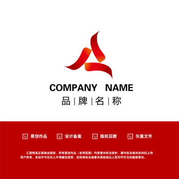三只鸟logo