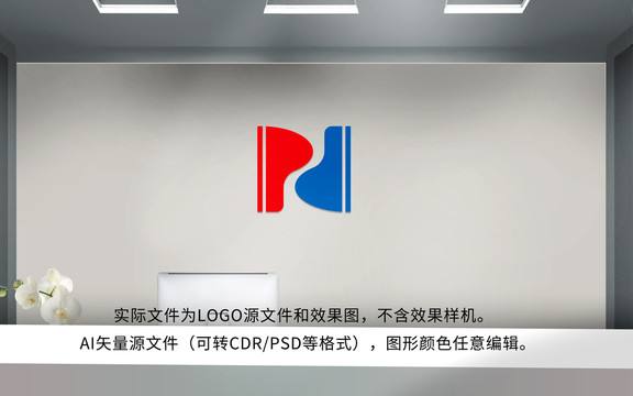 pd字母LOGO标志设计