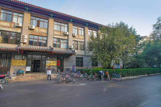 北京大学地学楼