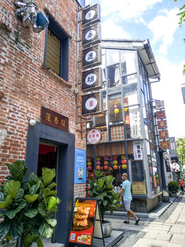 苏式建筑