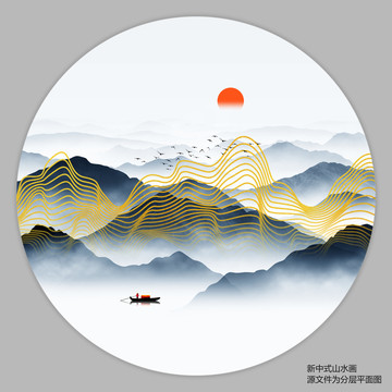 中式抽象线条山水画