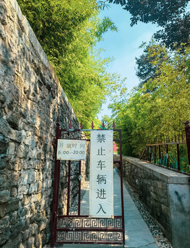 北京普度寺小西门