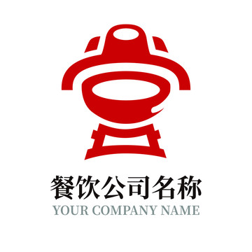 餐饮火锅汤锅堂字logo