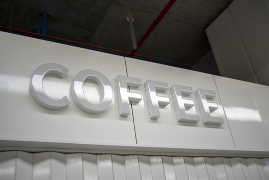 COFFEE立体字