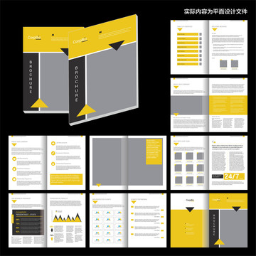 黄色简洁画册ai设计模板
