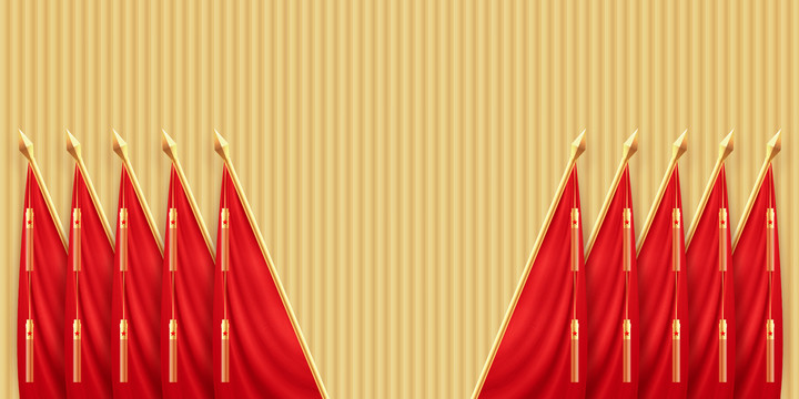 党代会背景