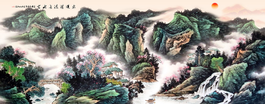 山水画