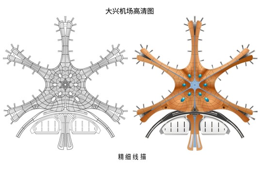 大兴机场