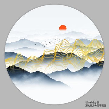 金色线条山水画