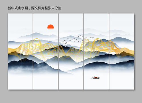 抽象线条山水画