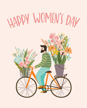 快乐妇女节男性骑单车赠送植物