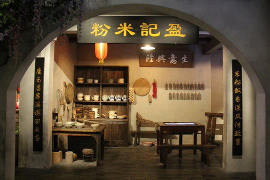 广西民族博物馆